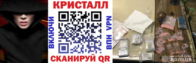 АМФ Розовый  купить наркоту  Спасск-Дальний 