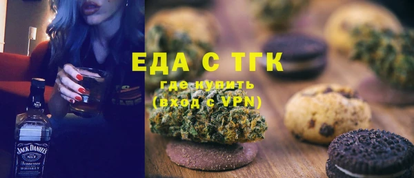 прущая мука Балабаново
