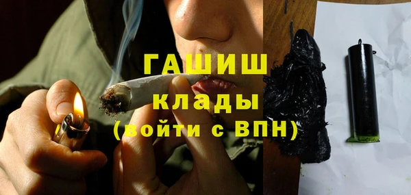 прущая мука Балабаново