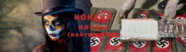 прущая мука Балабаново