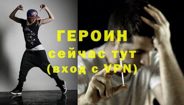 mix Киреевск