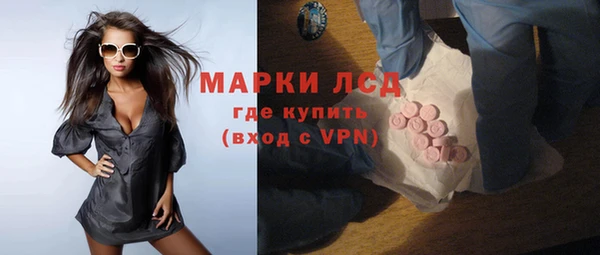метадон Балахна