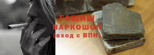 прущая мука Балабаново