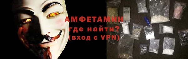 мяу мяу мука Баксан