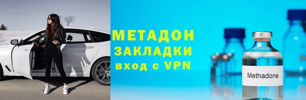 меф Арсеньев