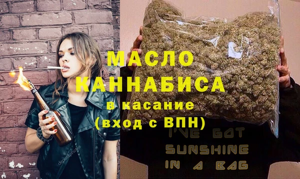 меф Арсеньев