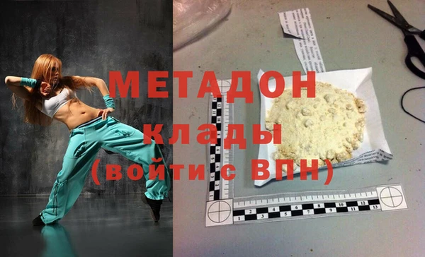 прущая мука Балабаново