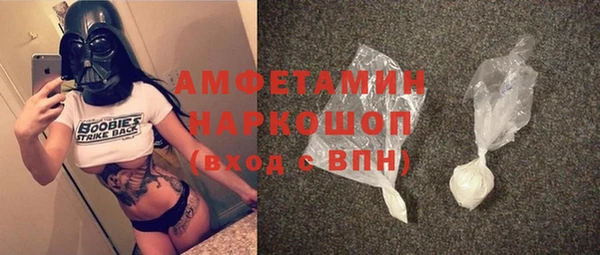 мяу мяу мука Баксан