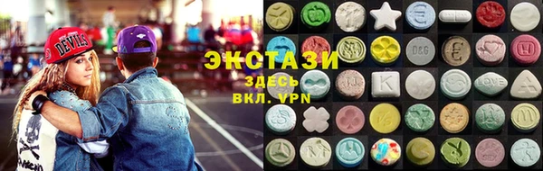 прущая мука Балабаново
