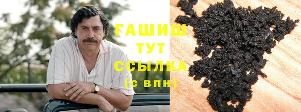 метадон Балахна