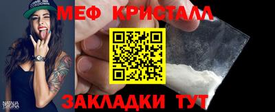 герыч Камышлов