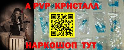 герыч Камышлов