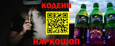 мефедрон VHQ Канаш