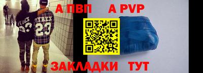 мдпв Кандалакша