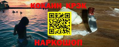 мдпв Кандалакша
