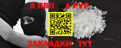 герыч Камышлов