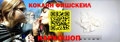 мдпв Кандалакша