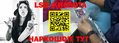 мдпв Кандалакша
