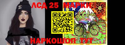 мдпв Кандалакша