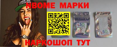 мдпв Кандалакша