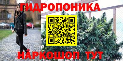 мефедрон VHQ Канаш