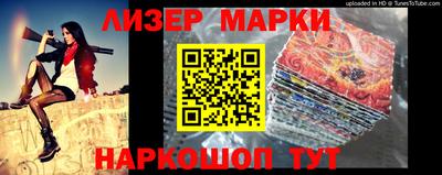 мефедрон VHQ Канаш