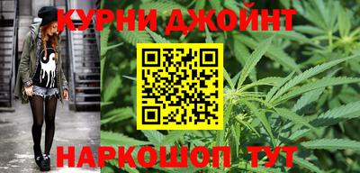 мефедрон VHQ Канаш