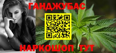 мефедрон VHQ Канаш
