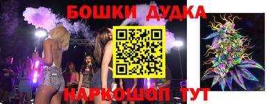 мдпв Кандалакша