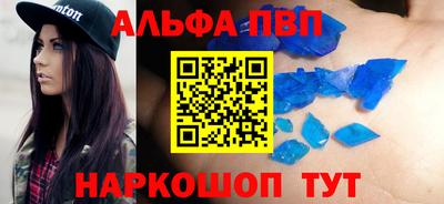 мдпв Кандалакша