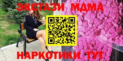 мдпв Кандалакша