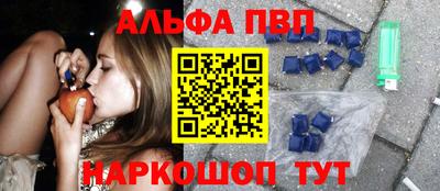 герыч Камышлов