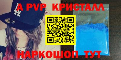 мдпв Кандалакша