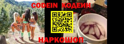 мефедрон VHQ Канаш