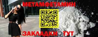 амф Чебоксары