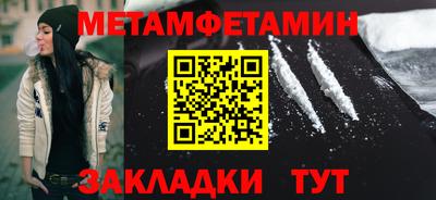 мдпв Кандалакша