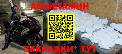 герыч Камышлов