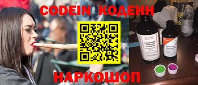 мефедрон VHQ Канаш