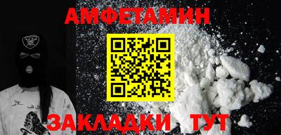 мефедрон VHQ Канаш