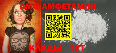 герыч Камышлов