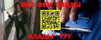 мефедрон VHQ Канаш