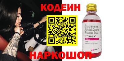 мдпв Кандалакша