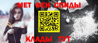 мдпв Кандалакша