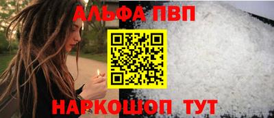герыч Камышлов