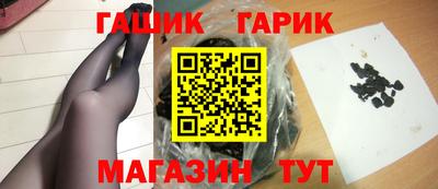 герыч Камышлов