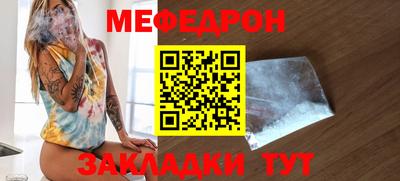 герыч Камышлов