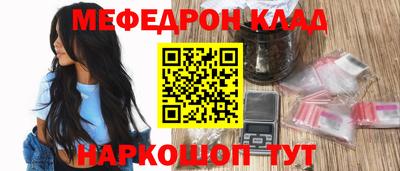 герыч Камышлов