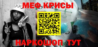 герыч Камышлов