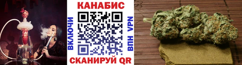 наркотики  Спасск-Дальний  Бошки Шишки THC 21% 